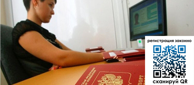 форма 3 в Удачном форма 3 в Удачном